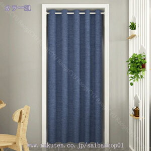 500~OFFN[| Ԏd؂J[e fMh ՌJ[e 180cm g ̂  ډB ˂_J[e hJ[e (낢 ng120X180ꖇ) Eߏ  Q ct 