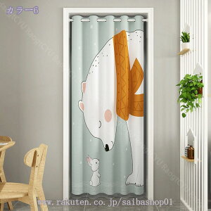 Ԏd؂J[e fMh ՌJ[e 180cm g ̂  ډB ˂_J[e hJ[e (낢 ng120X180ꖇ) Eߏ  Q ct  Lb` L 