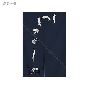 ̂  ډB a g ̂ Lb` rO HX o O J[e ʂ̂ 89cm×136cm k a ˂_t Ȗ G  v[g  