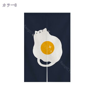 300~OFFN[| ̂  ډB a g ̂ Lb` rO HX o O J[e ʂ̂ 89cm×136cm k a ˂_t Ȗ G  