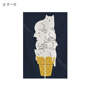 500~OFFN[| ̂ k O hAJ[e Ȗ L Ԏd؂ _炩 60*90cm g X܏ ag 70*120cm 90Ռ V fMJ[e rO Lb` HX fMh ւ