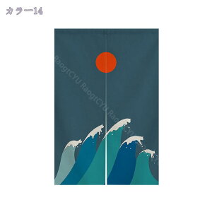 ̂  ډB a g ̂ Lb` rO HX o O J[e ʂ̂ 89cm×136cm k a ˂_t Ȗ G  v[g  