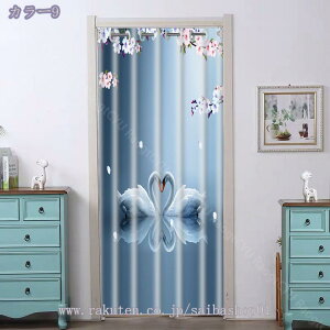 Ԏd؂ J[e k O O Ռ Ց  킢 d؂ ډB ˂_t ς莮 ς g[Abv ̂ Eߏ  Q ct  Lb