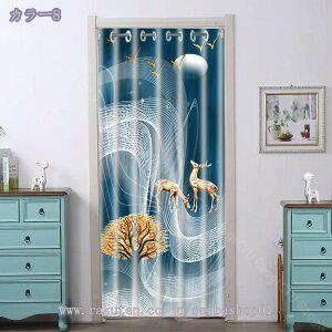 Ԏd؂ J[e k O O Ռ Ց  킢 d؂ ډB ˂_t ς莮 ς g[Abv ̂ Eߏ  Q ct  Lb