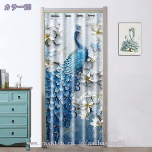 500~OFFN[| Ԏd؂ J[e k O O Ռ Ց  킢 d؂ ډB ˂_t ς莮 ς g[Abv ̂ Eߏ  Q 