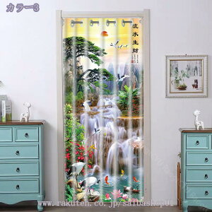 Ԏd؂ J[e k O O Ռ Ց  킢 d؂ ډB ˂_t ς莮 ς g[Abv ̂ Eߏ  Q ct  Lb