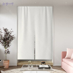 Ռ ̂  Lb` rO HX o a fMJ[e h h  Ԏd؂ n 72200cm x[WI Ȃǂ̖ډB O J[e ʂ̂ R[q 72*150