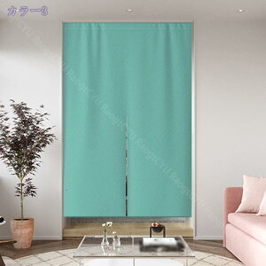 ̂ g n  Ԏd؂ u₩ 80*120cm hAJ[e Ǐ  90*150cm g[ Ȗ ag Eߏ ʎ  L rO l炵 Ԏd؂ Ȗ h ̓ Ȗ t R