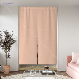 1000~OFFN[| ̂ g n  Ԏd؂ u₩ 80*120cm hAJ[e Ǐ  90*150cm g[ Ȗ ag Eߏ ʎ  L rO l炵 Ԏd؂ Ȗ h