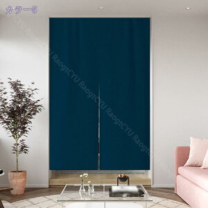 ̂ g n  Ԏd؂ u₩ 80*120cm hAJ[e Ǐ  90*150cm g[ Ȗ ag Eߏ ʎ  L rO l炵 Ԏd؂ Ȗ h ̓ Ȗ t R