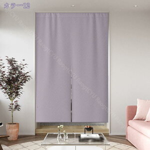 1000~OFFN[| ̂ g n  Ԏd؂ u₩ 80*120cm hAJ[e Ǐ  90*150cm g[ Ȗ ag Eߏ ʎ  L rO l炵 Ԏd؂ Ȗ h