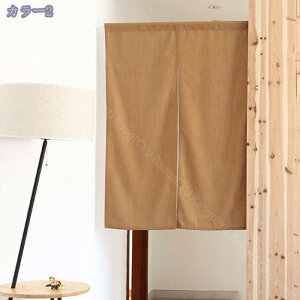 Ռ ̂  Lb` rO HX o a fMJ[e h h  Ԏd؂ n 72170cm O[zCg Lb` rO HX o 85cmx120cm ʂ̂ 