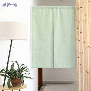 777~OFFN[| g ̂ n Ԏd؂  80*120cm hAJ[e ̓ ȒP 70*120cm  Vv ag ʏ HX  g[ mp ̓ u₩ Y h CeA 