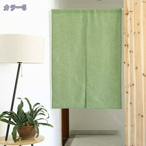 300~OFFN[| g ̂ n Ԏd؂  80*120cm hAJ[e ̓ ȒP 70*120cm  Vv ag ʏ HX  g[ mp ̓ u₩ Y h CeA 