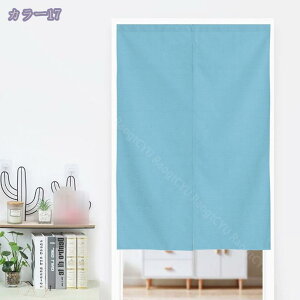 777~OFFN[| ډB O ̂ AR[fBI J[e Ռ g i`  72x150cm ubN 1  Ԏd؂ n 72200cm x[W Lb` rO HX o