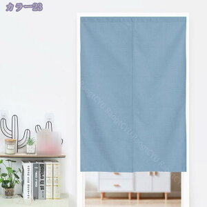 1000~OFFN[| ̂ g n  Ԏd؂ u₩ 80*120cm hAJ[e Ǐ  90*150cm g[ Ȗ ag Eߏ ʎ  L rO l炵 Ԏd؂ Ȗ h