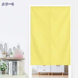 1000~OFFN[| ̂ g n  Ԏd؂ u₩ 80*120cm hAJ[e Ǐ  90*150cm g[ Ȗ ag Eߏ ʎ  L rO l炵 Ԏd؂ Ȗ h
