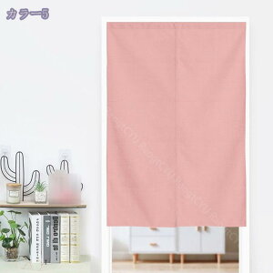 1000~OFFN[| ̂ g n  Ԏd؂ u₩ 80*120cm hAJ[e Ǐ  90*150cm g[ Ȗ ag Eߏ ʎ  L rO l炵 Ԏd؂ Ȗ h