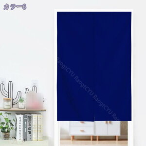 1000~OFFN[| ̂ g n  Ԏd؂ u₩ 80*120cm hAJ[e Ǐ  90*150cm g[ Ȗ ag Eߏ ʎ  L rO l炵 Ԏd؂ Ȗ h