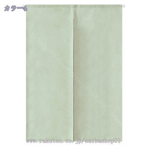 500~OFFN[| n1Ռ ̂ g m Ռ̂ ډB Ԏd؂ Vv 85cm×170cm ubN Lb` rO HX o 85cmx120cm ʂ̂ R[q 72*150cm 