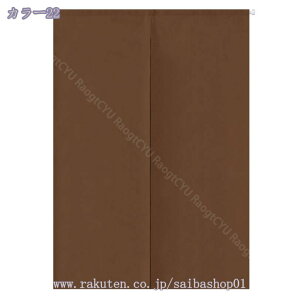 1000~OFFN[| ̂ g n  Ԏd؂ u₩ 80*120cm hAJ[e Ǐ  90*150cm g[ Ȗ ag Eߏ ʎ  L rO l炵 Ԏd؂ Ȗ h