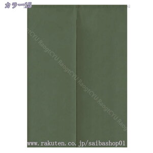 1000~OFFN[| ̂ g n  Ԏd؂ u₩ 80*120cm hAJ[e Ǐ  90*150cm g[ Ȗ ag Eߏ ʎ  L rO l炵 Ԏd؂ Ȗ h