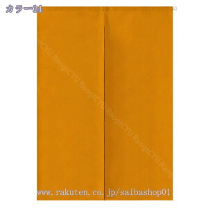 1000~OFFN[| ̂ g n  Ԏd؂ u₩ 80*120cm hAJ[e Ǐ  90*150cm g[ Ȗ ag Eߏ ʎ  L rO l炵 Ԏd؂ Ȗ h