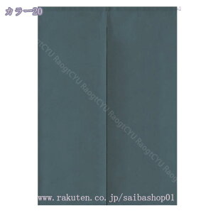 ̂ g n  Ԏd؂ u₩ 80*120cm hAJ[e Ǐ  90*150cm g[ Ȗ ag Eߏ ʎ  L rO l炵 Ԏd؂ Ȗ h ̓ Ȗ t R