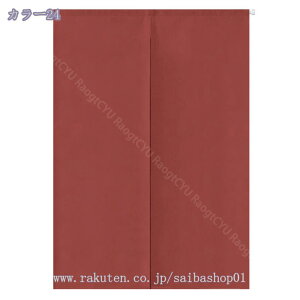 1000~OFFN[| ̂ g n  Ԏd؂ u₩ 80*120cm hAJ[e Ǐ  90*150cm g[ Ȗ ag Eߏ ʎ  L rO l炵 Ԏd؂ Ȗ h