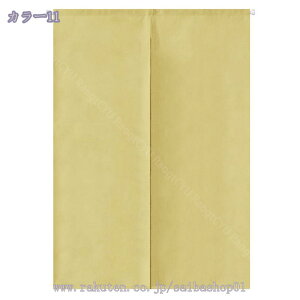 1000~OFFN[| ̂ g n  Ԏd؂ u₩ 80*120cm hAJ[e Ǐ  90*150cm g[ Ȗ ag Eߏ ʎ  L rO l炵 Ԏd؂ Ȗ h