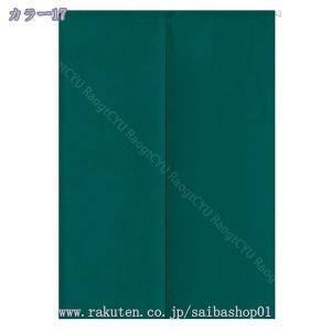 1000~OFFN[| ̂ g n  Ԏd؂ u₩ 80*120cm hAJ[e Ǐ  90*150cm g[ Ȗ ag Eߏ ʎ  L rO l炵 Ԏd؂ Ȗ h