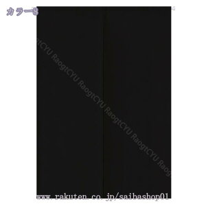 1000~OFFN[| ̂ g n  Ԏd؂ u₩ 80*120cm hAJ[e Ǐ  90*150cm g[ Ȗ ag Eߏ ʎ  L rO l炵 Ԏd؂ Ȗ h