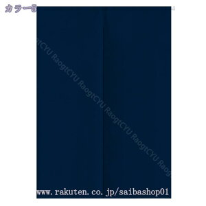 1000~OFFN[| ̂ g n  Ԏd؂ u₩ 80*120cm hAJ[e Ǐ  90*150cm g[ Ȗ ag Eߏ ʎ  L rO l炵 Ԏd؂ Ȗ h