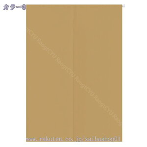 1000~OFFN[| ̂ g n  Ԏd؂ u₩ 80*120cm hAJ[e Ǐ  90*150cm g[ Ȗ ag Eߏ ʎ  L rO l炵 Ԏd؂ Ȗ h