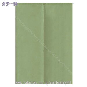 500~OFFN[| ̂ g n  Ԏd؂ u₩ 80*120cm hAJ[e Ǐ  90*150cm g[ Ȗ ag Eߏ ʎ  L rO l炵 Ԏd؂ Ȗ h 