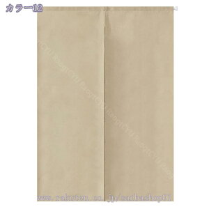 ̂ g n  Ԏd؂ u₩ 80*120cm hAJ[e Ǐ  90*150cm g[ Ȗ ag Eߏ ʎ  L rO l炵 Ԏd؂ Ȗ h ̓ Ȗ t R