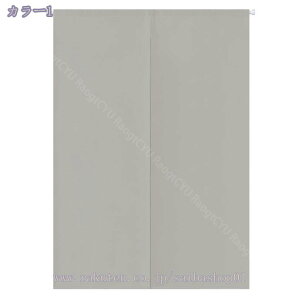 n1Ռ ̂ g m Ռ̂ ډB Ԏd؂ Vv 85cm×170cm ubN Lb` rO HX o 85cmx120cm ʂ̂ R[q 72*150cm  n h Raog