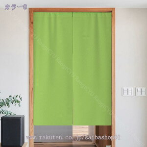 777~OFFN[| ̂ g n  Ԏd؂ u₩ 80*120cm hAJ[e Ǐ  90*150cm g[ Ȗ ag Eߏ ʎ  L rO l炵 Ԏd؂ Ȗ h 