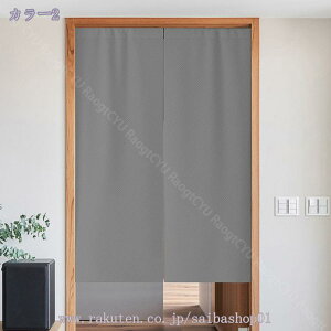 ̂ g n  Ԏd؂ u₩ 80*120cm hAJ[e Ǐ  90*150cm g[ Ȗ ag Eߏ ʎ  L rO l炵 Ԏd؂ Ȗ h ̓ Ȗ t R