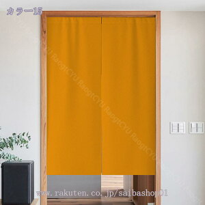 777~OFFN[| ̂ g n  Ԏd؂ u₩ 80*120cm hAJ[e Ǐ  90*150cm g[ Ȗ ag Eߏ ʎ  L rO l炵 Ԏd؂ Ȗ h 