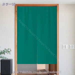 777~OFFN[| ̂ g n  Ԏd؂ u₩ 80*120cm hAJ[e Ǐ  90*150cm g[ Ȗ ag Eߏ ʎ  L rO l炵 Ԏd؂ Ȗ h 