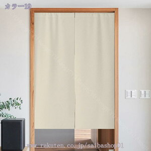 777~OFFN[| ̂ g n  Ԏd؂ u₩ 80*120cm hAJ[e Ǐ  90*150cm g[ Ȗ ag Eߏ ʎ  L rO l炵 Ԏd؂ Ȗ h 