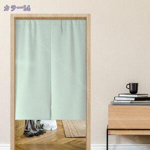 300~OFFN[| ̂ n i` Vv O g 72cm 170cm Ԏd؂ ډB Ԃ̂ a c[g  AC{[ u[ 85cmx120cm ʂ̂ R[q 72*150cm 