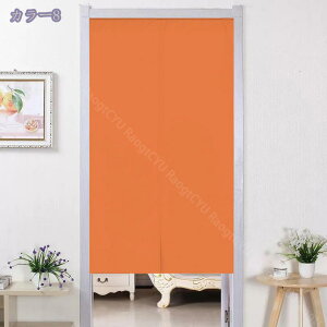 300~OFFN[| g ̂ n Ԏd؂  80*120cm hAJ[e ̓ ȒP 70*120cm  Vv ag ʏ HX  g[ mp ̓ u₩ Y h CeA 