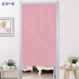 Ռ ̂  Lb` rO HX o a fMJ[e h h  Ԏd؂ n 72170cm x[W x[W Lb` rO HX o 85cmx120cm ʂ̂