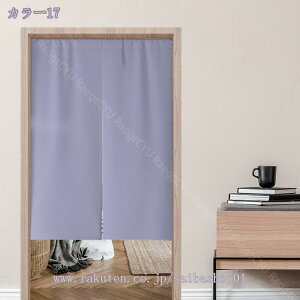 1000~OFFN[| g ̂ n Ԏd؂  80*120cm hAJ[e ̓ ȒP 70*120cm  Vv ag ʏ HX  g[ mp ̓ u₩ Y h CeA 