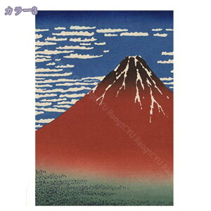 i` n[t ̂ g a n O Vv a _ k IV  m a rO  Ki X HX Ԏd؂ J[e [ ډB [ g[ g[ 