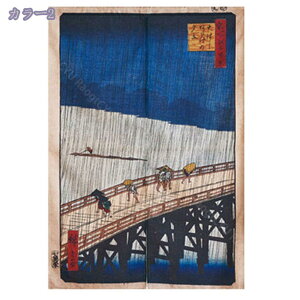 g 䟭 a Vv i` k  rO Lb`  Ki Ԏd؂ J[e [ ډB [ g[ g[ ς_ O ̂ Ռ Ԏd؂ HX o