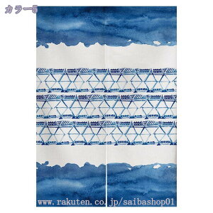 ̂  g Ԏd؂ J[e O k ȃGl 1 2 JtFJ[e ˂_ ς_ ͗lւ V J[e Ռ t  Z ̂  a 