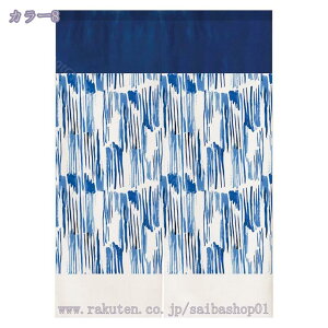 300~OFFN[| ̂  g Ԏd؂ J[e O k ȃGl 1 2 JtFJ[e ˂_ ς_ ͗lւ V J[e Ռ t  Z ̂ 